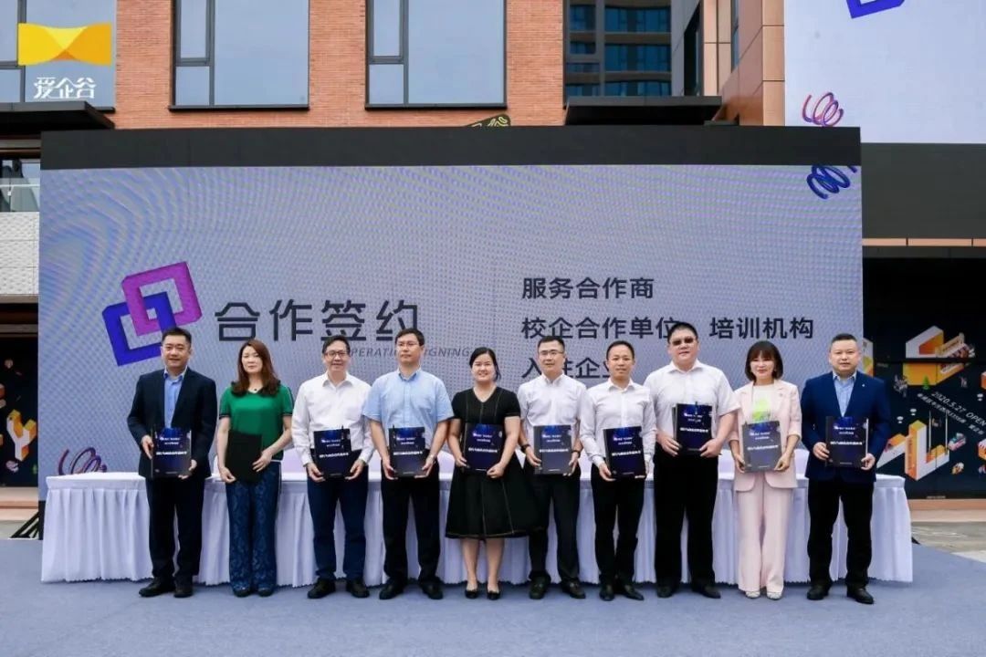 上海永进电缆集团直播首秀大获成功！