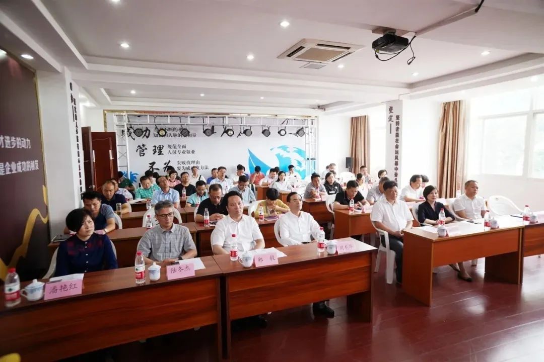 区委常委、政法委书记周龙华出席上海永进电缆集团“就业安置帮扶基地”揭牌仪式！