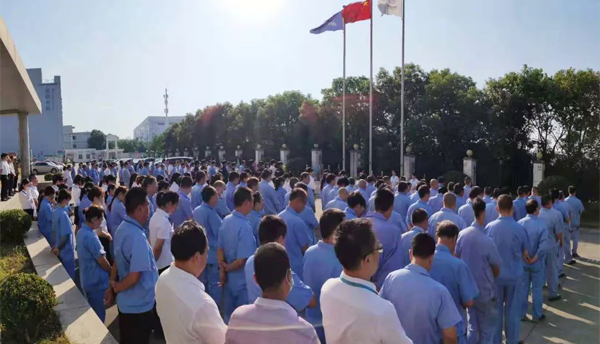 庆祝建国72周年暨上海永进电缆集团成立17周年升旗仪式